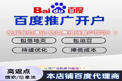 案例解析：SEM优化师如何提升广告点击率