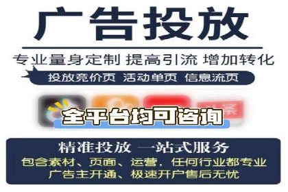 百度推广开户成功案例：中小企业如何逆袭？